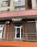 Миниатюра 3