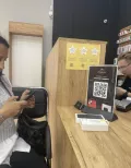 Миниатюра 8
