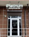 Миниатюра 10