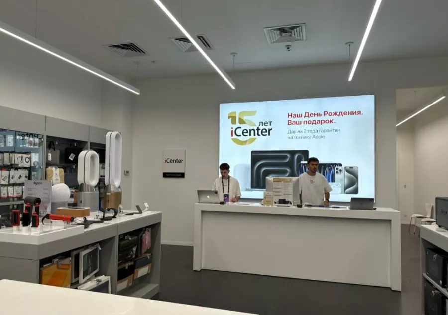 Сервисный центр iCenter в Калининграде: Ремонт Android, Услуги мастера на дому, Ремонт по гарантии, Запчасти для телефонов, Ремонт iPhone, Замена экрана, Сервисный центр, Мобильные услуги,