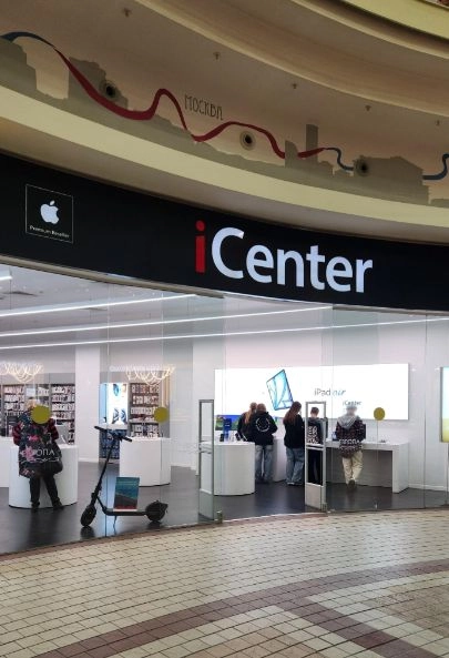 Сервисный центр iCenter в Калининграде: Ремонт Android, Услуги мастера на дому, Ремонт по гарантии, Запчасти для телефонов, Ремонт iPhone, Замена экрана, Сервисный центр, Мобильные услуги,