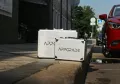 Миниатюра 5