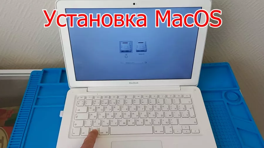 Ремонтный сервис Компьютерный Мастер Сервис в Ростове-на-Дону: Сервис ремонта компьютеров, Ремонт ноутбуков, Чистка электроники, Компьютерная диагностика , Замена частей оргтехники,
