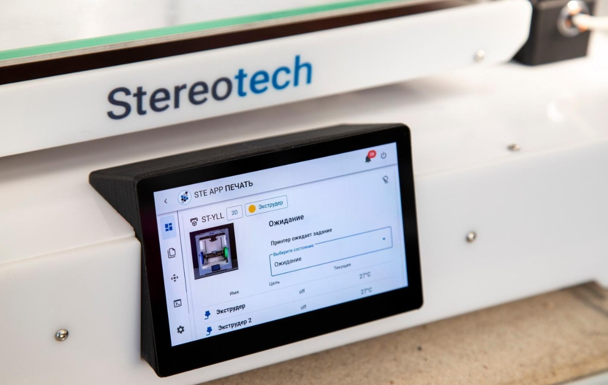 Компания по 3D-печати и продаже 3D-принтеров "Stereotech"