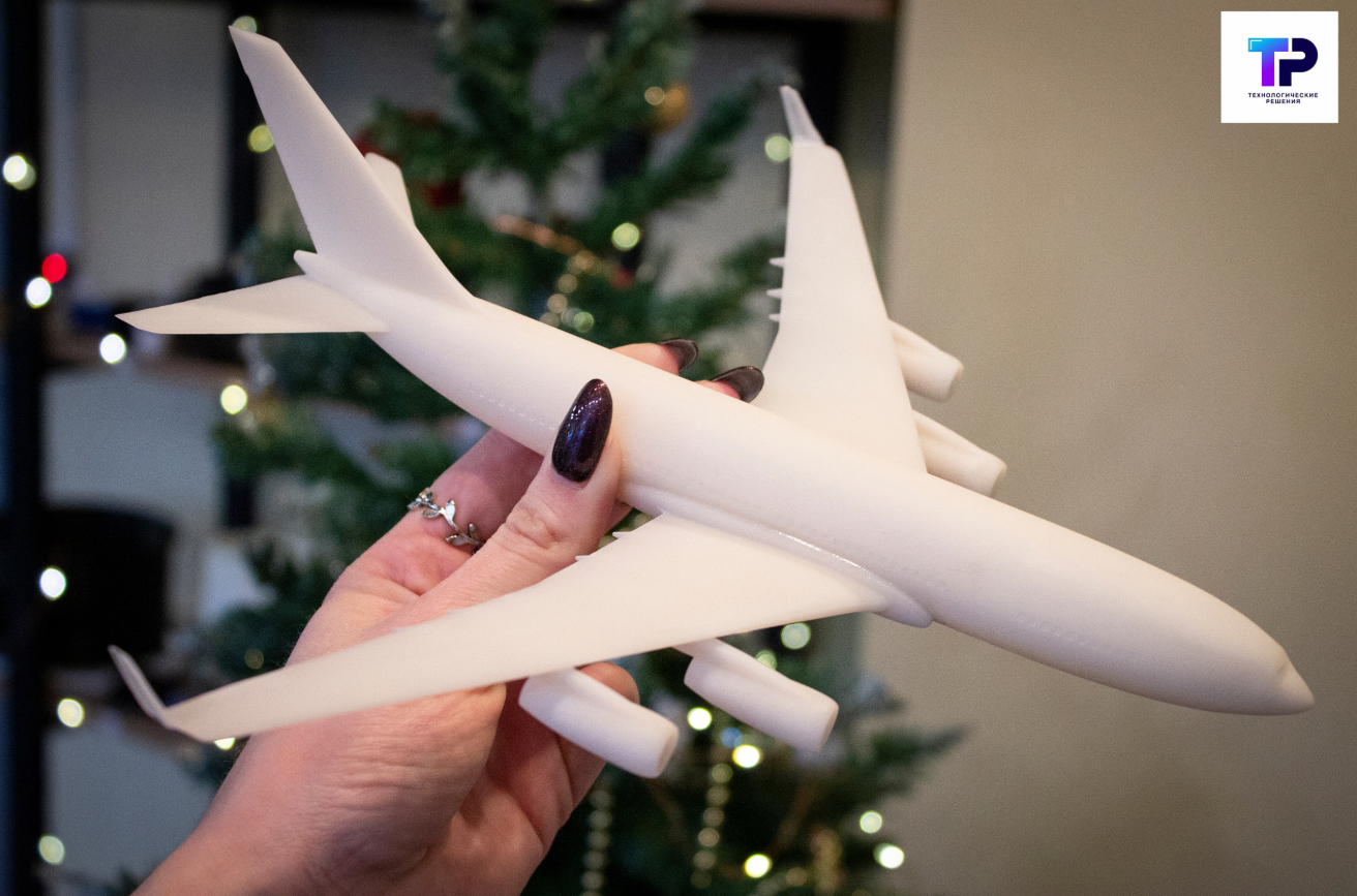 Мастерская 3D печати "Технологические решения"