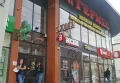 Миниатюра 3