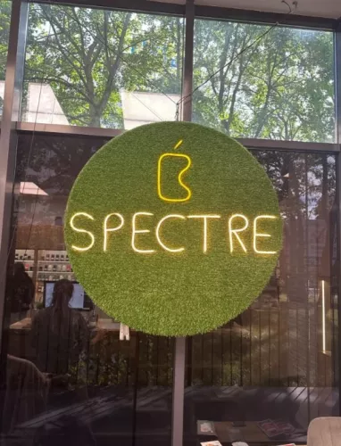 Сервисный центр Spectre  в  Калининграде