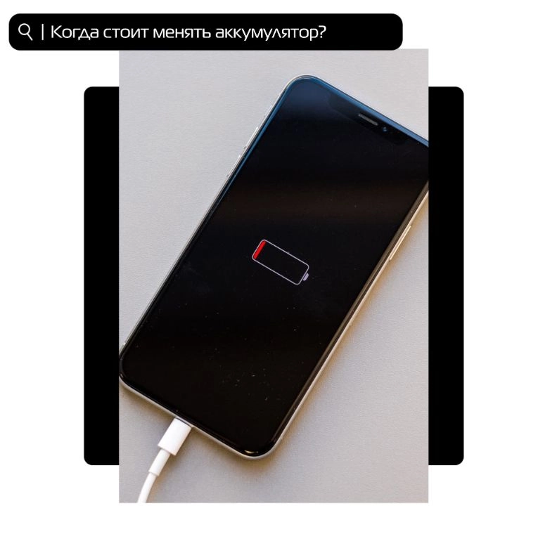 Сервисный центр Мастерская Джобса в Калининграде: IT сервисы, Чистка,