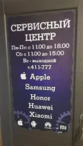 Миниатюра 4