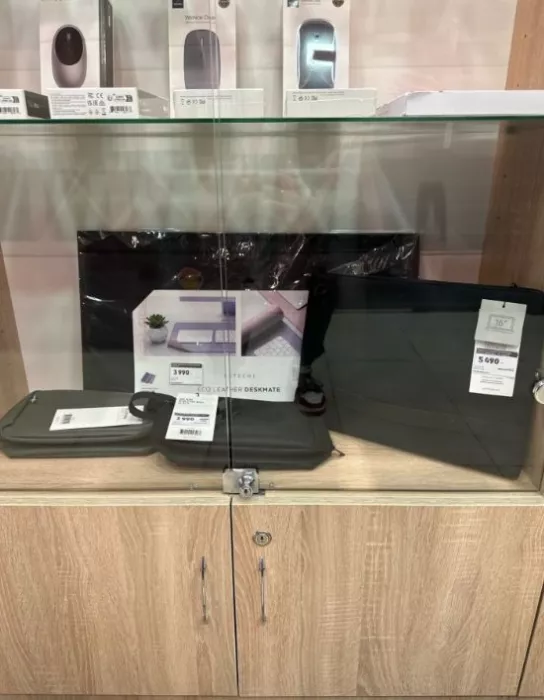 Сервисный Центр Boom Store в Калининграде: IT-сервисы, Сервис, 