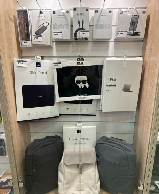 Сервисный Центр Boom Store в Калининграде: IT-сервисы, Сервис, 