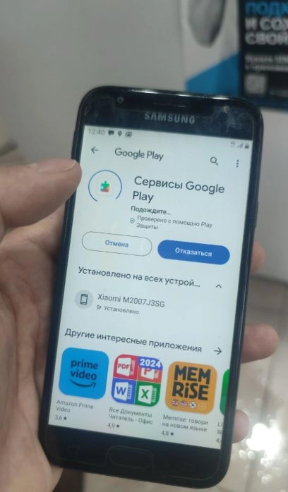 Сервисный центр Baz@Ar в Калининграде: Закупка телефонов, Ремонт ПК, Прошивка Windows, Установка ПО, Комплектующие, Ремонт мониторов, Аккумуляторы, Чехлы,