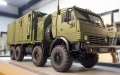 Миниатюра 10