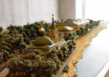 Миниатюра 3