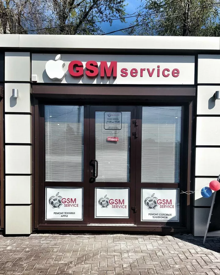 Ремонтная мастерская GSM service в Ростове-на-Дону: Ремонт телефонов, Ремонт ноутбуков, Ремонт ПК, Сборка ПК, Гаджеты,