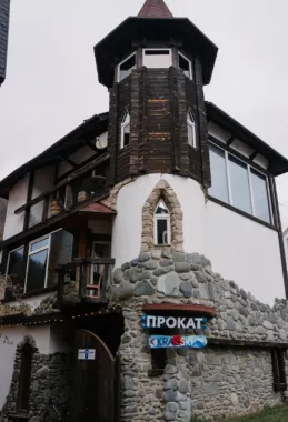 Прокат сноубордов и лыж Krasski