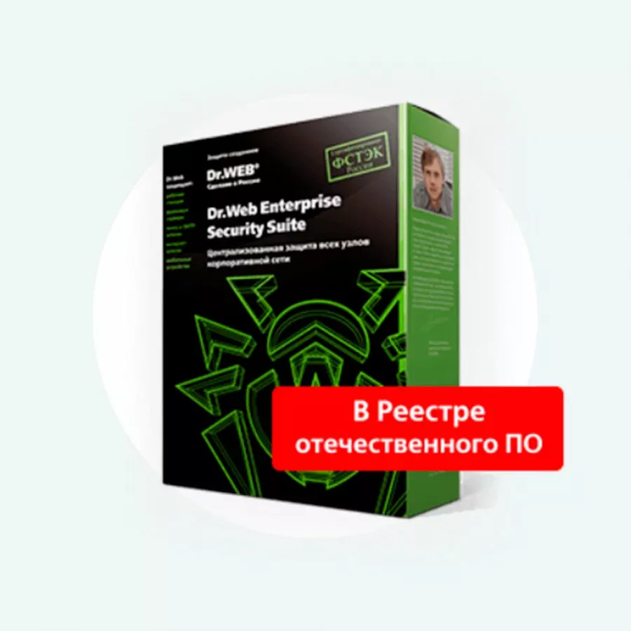 IT-компания Факториум в Ростове-на-Дону: IT, Автоматизация, Документооборот, Маркетинг, Кадровая автоматизация,