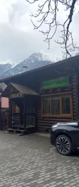 Прокат сноубордов и лыж Маршрут Бюро