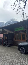 Миниатюра 8