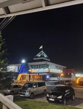 Прокат сноубордов и лыж APOLLOSPORT.PRO