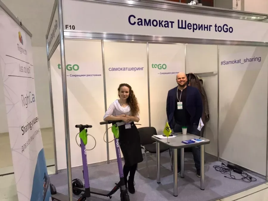Кикшеринг toGO в Ростове-на-Дону: IT, Консалтинг, Готовый бизнес, Франчайзинг, IT инфраструктура ,
