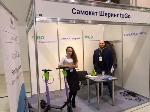 Кикшеринг toGO  в  Ростове-на-Дону