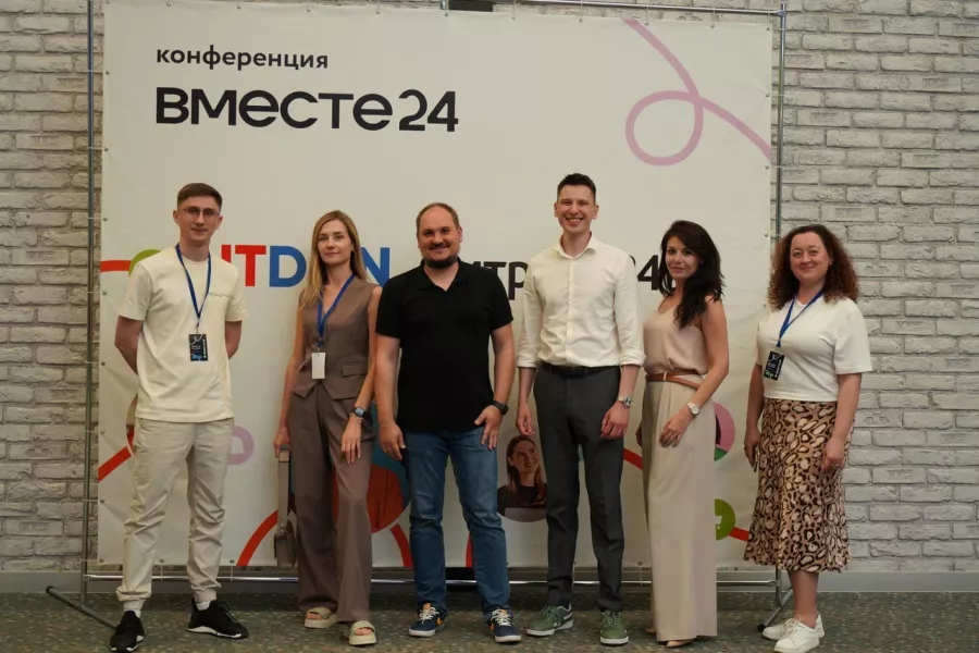 IT-студия Itdon в Ростове-на-Дону: Разработка ПО, Автоматизация, IT, Маркетинг, Веб-дизайн,