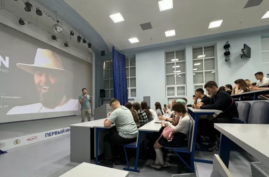 IT-студия Itdon в Ростове-на-Дону: Разработка ПО, Автоматизация, IT, Маркетинг, Веб-дизайн,