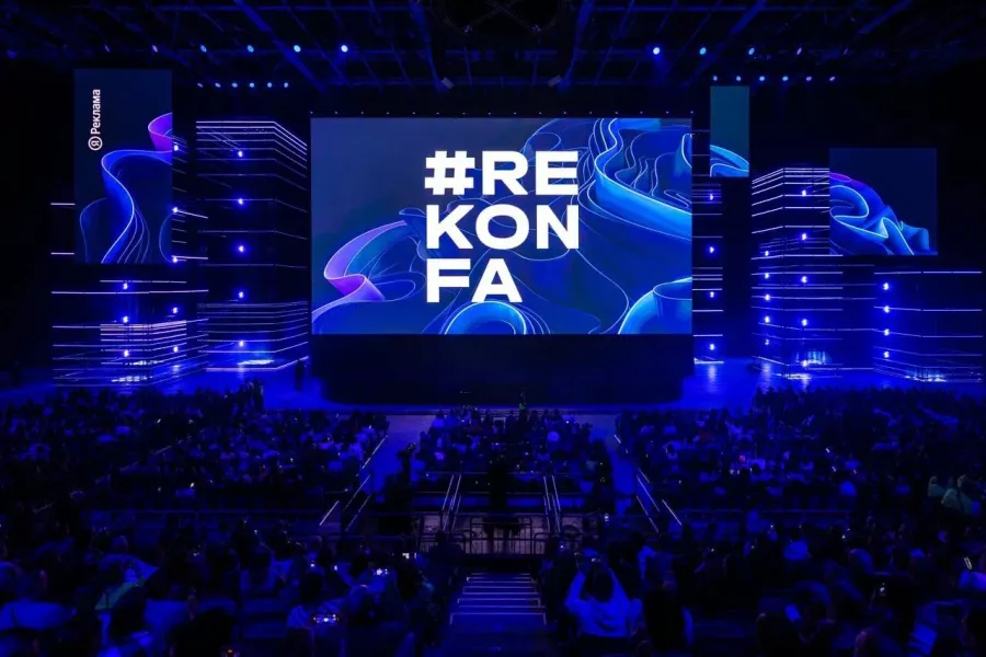 IT-студия Itdon в Ростове-на-Дону: Разработка ПО, Автоматизация, IT, Маркетинг, Веб-дизайн,