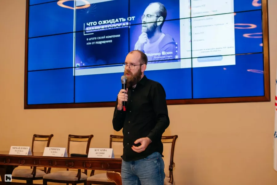 IT-студия Itdon в Ростове-на-Дону: Разработка ПО, Автоматизация, IT, Маркетинг, Веб-дизайн,