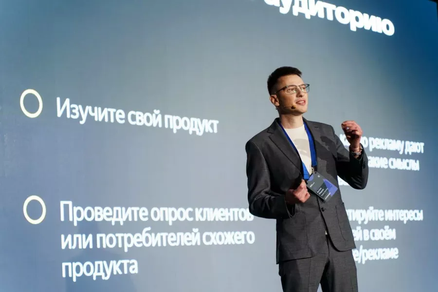 IT-студия Itdon в Ростове-на-Дону: Разработка ПО, Автоматизация, IT, Маркетинг, Веб-дизайн,