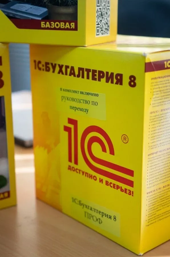 IT-компания Обермейстер в Ростове-на-Дону: IT, Аутсорсинг, Ремонт оргтехники, Телефония, АТС,