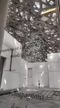 Миниатюра 10