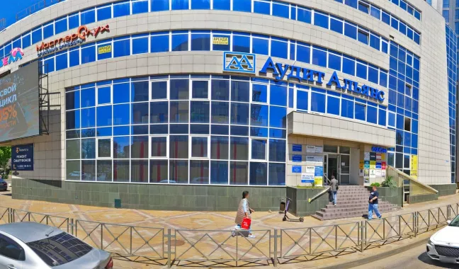 IT-компания "A Group"