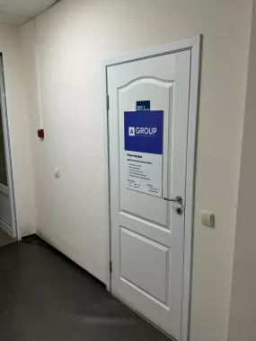 IT-компания "A Group"