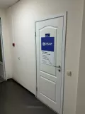 Миниатюра 7