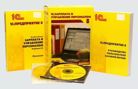 СофтСервис