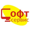 Миниатюра 10