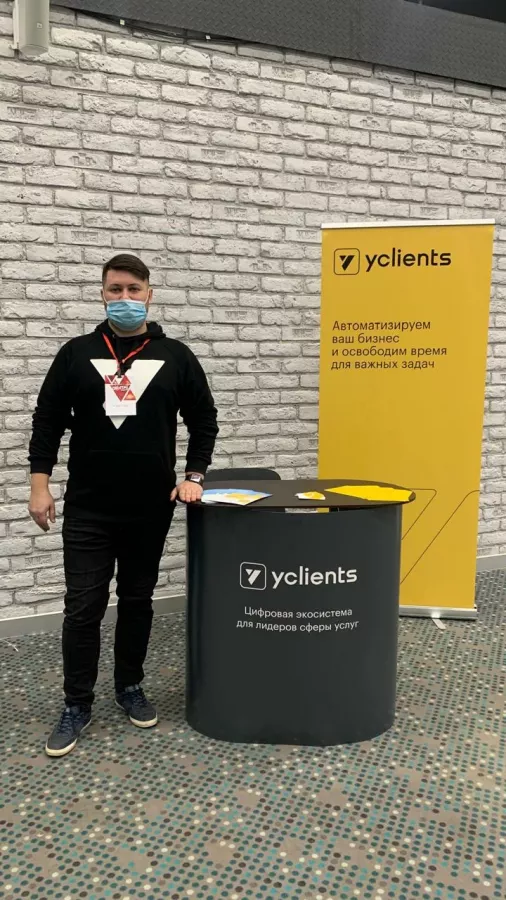IT-компания Yclients в Ростове-на-Дону: IT, ПО, Веб-дизайн, Маркетинг, Автоматизация, Аудит,