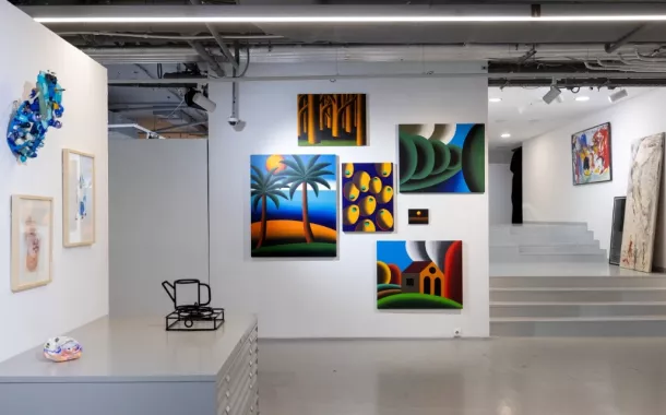 Музей Cube.Moscow