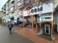 Миниатюра 9