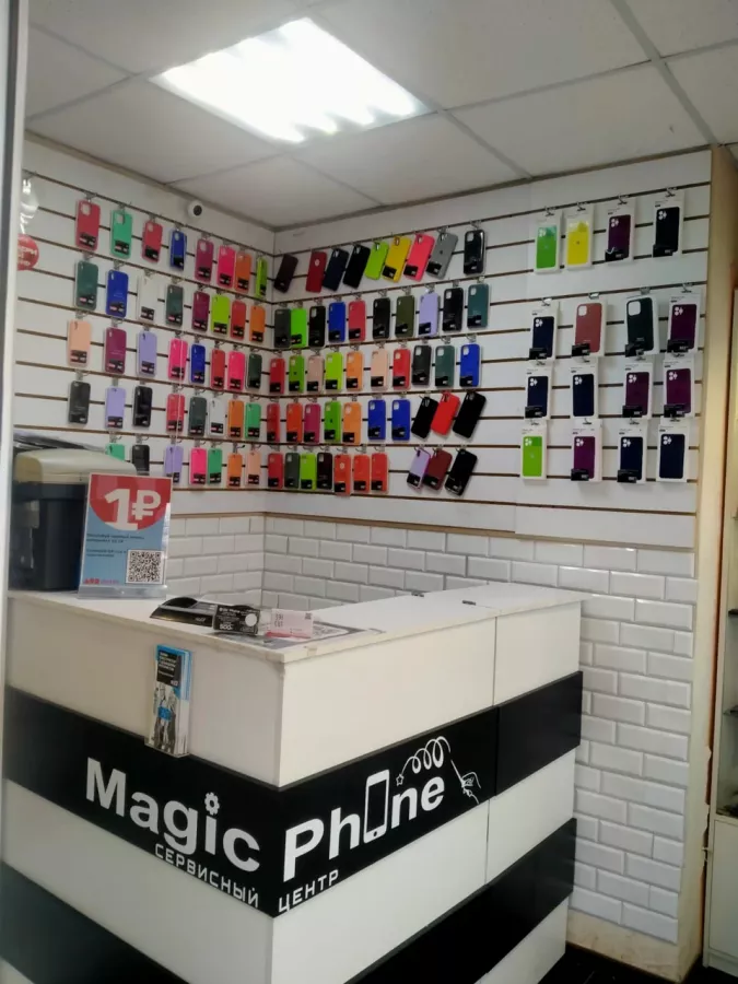 Magic Phone в Красноярске: Ремонт телефонов, Ремонт ноутбуков , Диагностика устройства , Замена батареи ,