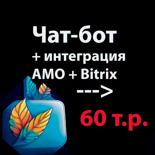 IT-студия August digital в Ростове-на-Дону: IT, Аудит, Веб-дизайн, Продвижение сайтов, Автоматизация , ПО,