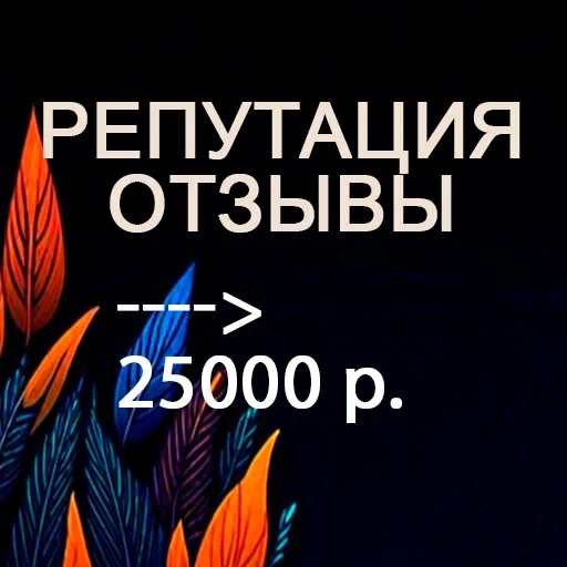 IT-студия August digital в Ростове-на-Дону: IT, Аудит, Веб-дизайн, Продвижение сайтов, Автоматизация , ПО,
