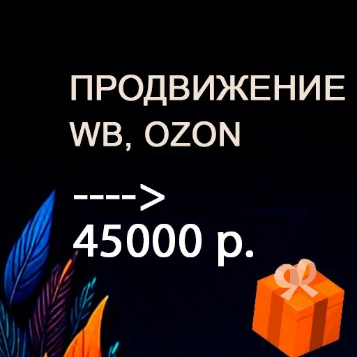 IT-студия August digital в Ростове-на-Дону: IT, Аудит, Веб-дизайн, Продвижение сайтов, Автоматизация , ПО,