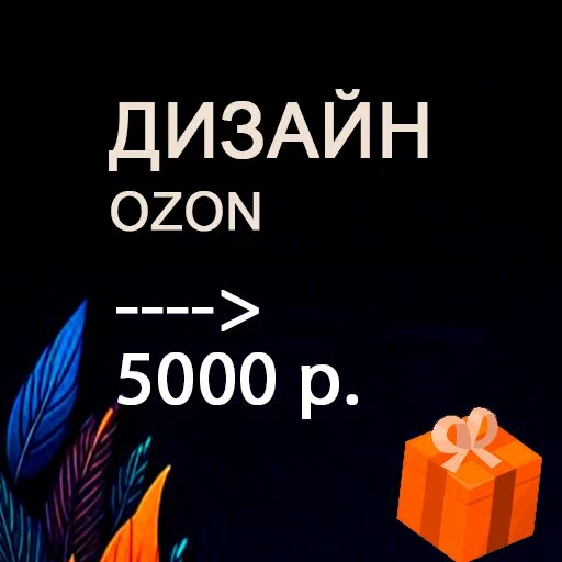 IT-студия August digital в Ростове-на-Дону: IT, Аудит, Веб-дизайн, Продвижение сайтов, Автоматизация , ПО,