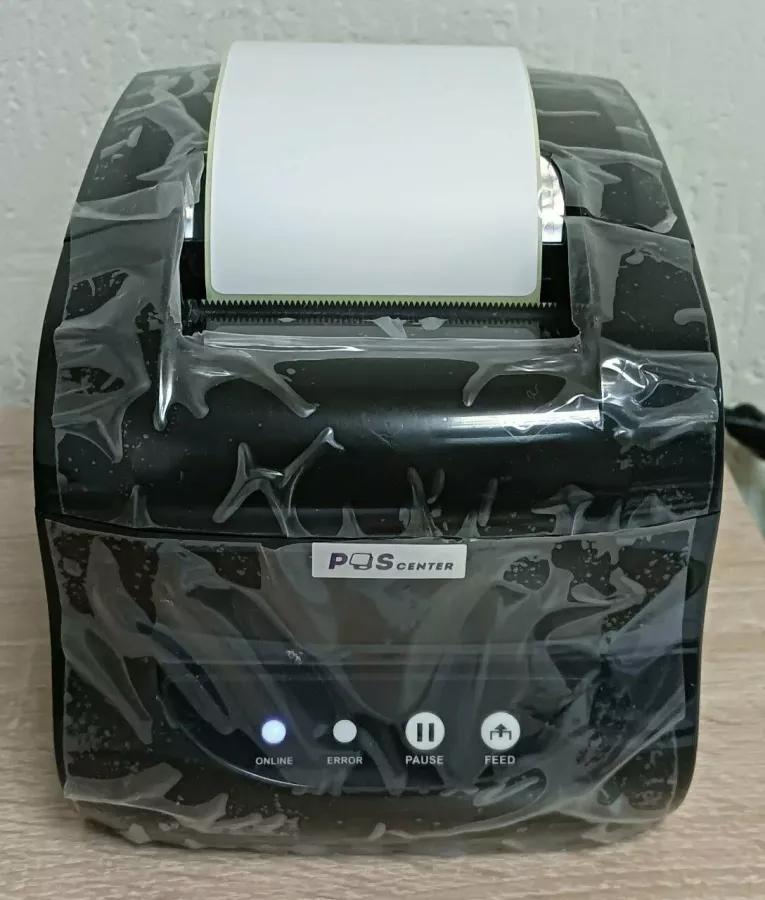 IT-компания Програмтех в Ростове-на-Дону: IT, ПО, Автоматизация , Проектирование,