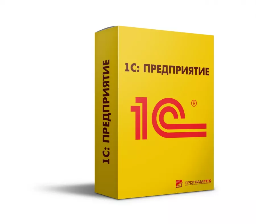 IT-компания Програмтех в Ростове-на-Дону: IT, ПО, Автоматизация , Проектирование,