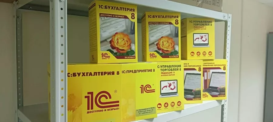 IT-компания Програмтех в Ростове-на-Дону: IT, ПО, Автоматизация , Проектирование,