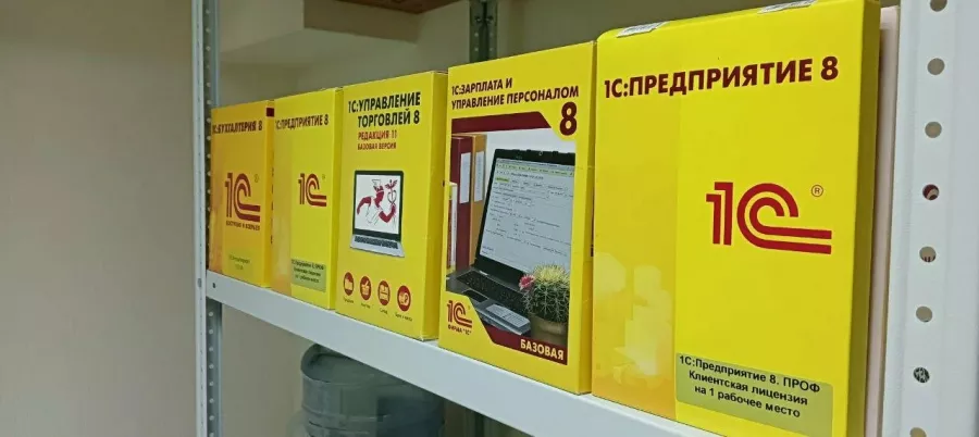 IT-компания Програмтех в Ростове-на-Дону: IT, ПО, Автоматизация , Проектирование,